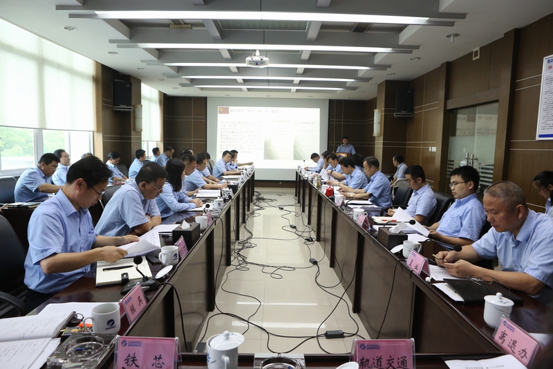 1640期第一版 集團公司召開(kāi)創(chuàng  )先爭優(yōu)工作集中匯報會(huì ).JPG