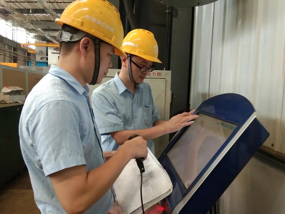 湘電股份 MES系統實(shí)現多元化推進(jìn).jpg