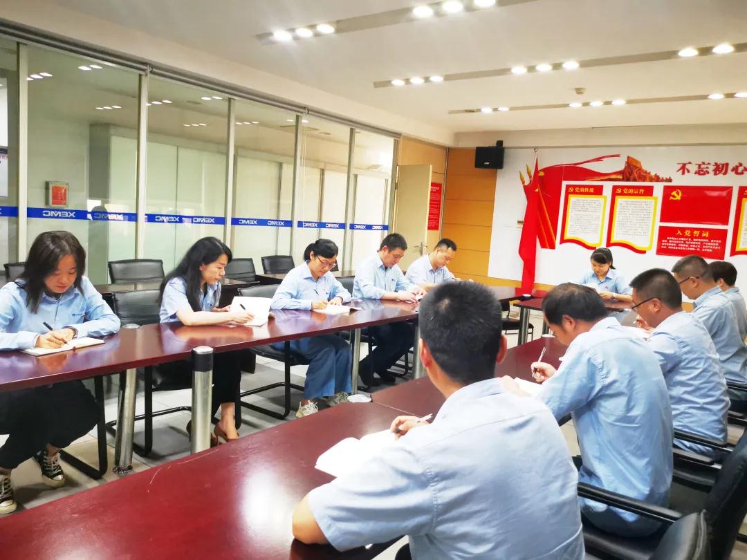 科技創(chuàng )新 黨旗引領(lǐng)先行 1.jpg 科技創(chuàng )新 黨旗引領(lǐng)先行 1.jpg