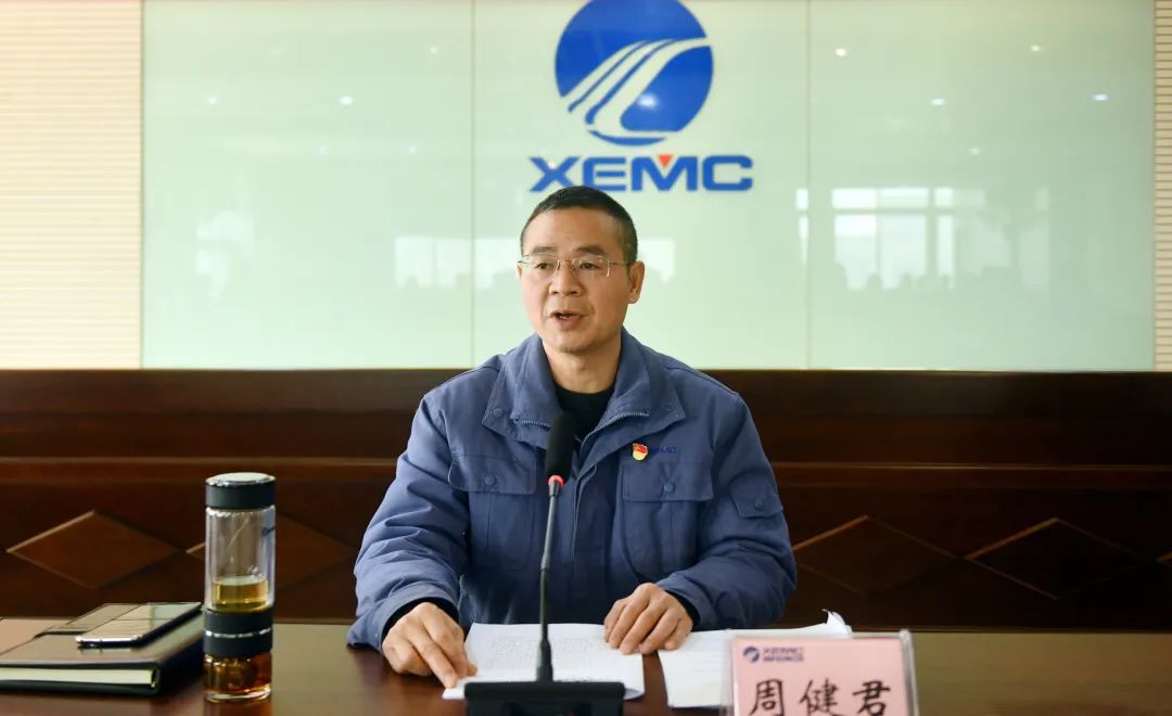 微信圖片_20230301174629.jpg 微信圖片_20230301174629.jpg