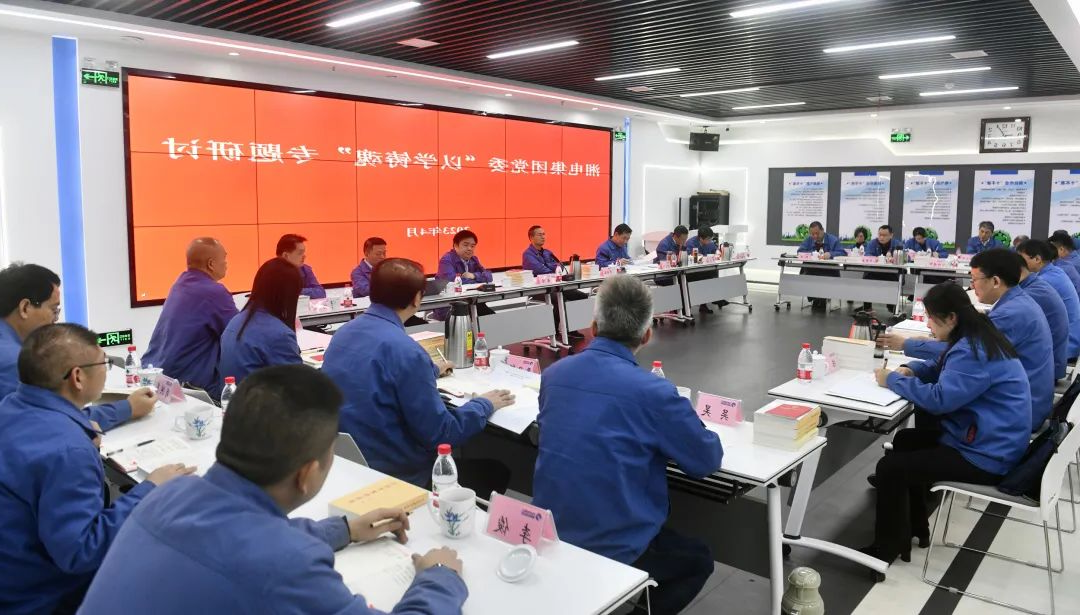 圖片4.png 圖片4.png