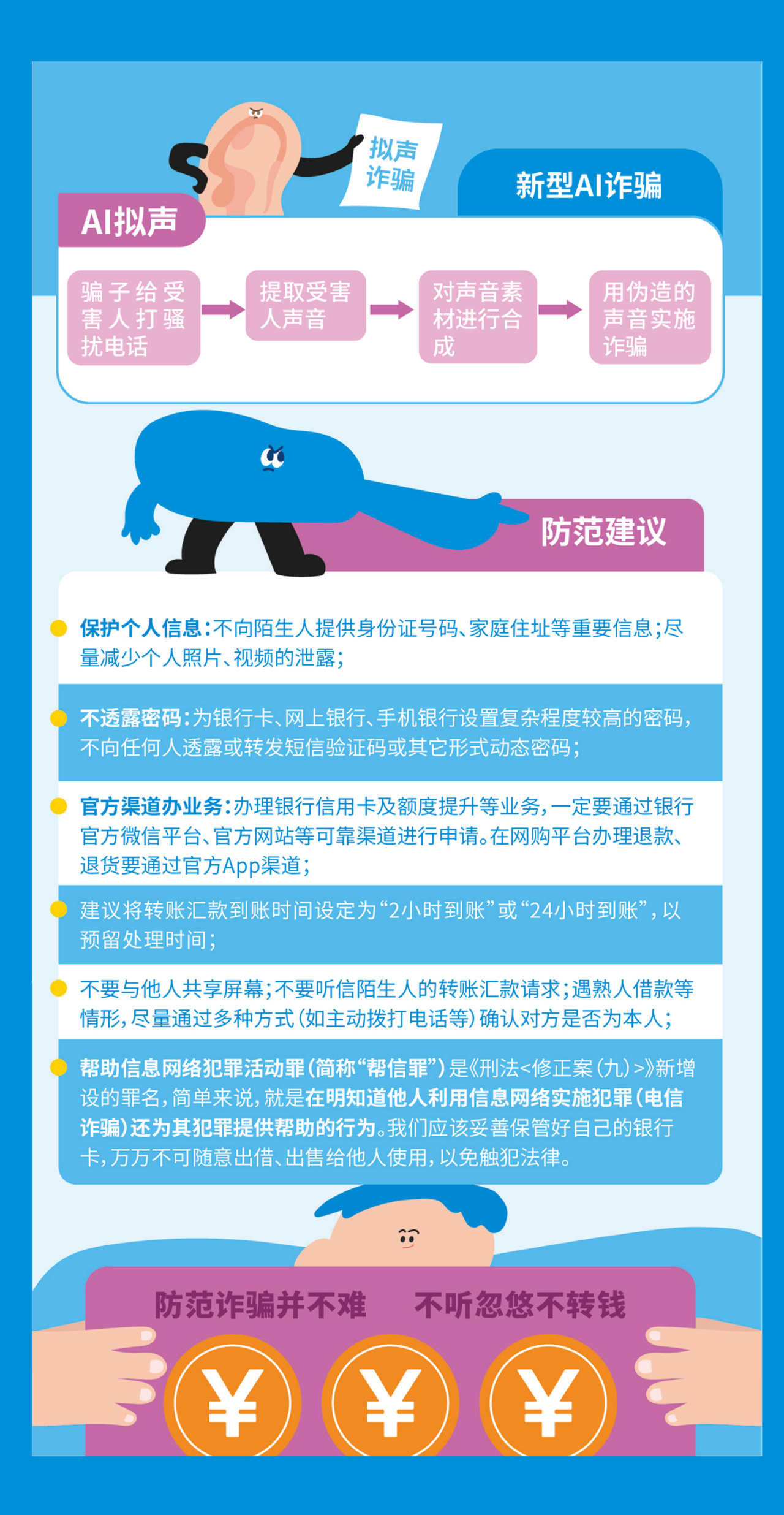 圖片19.png 圖片19.png