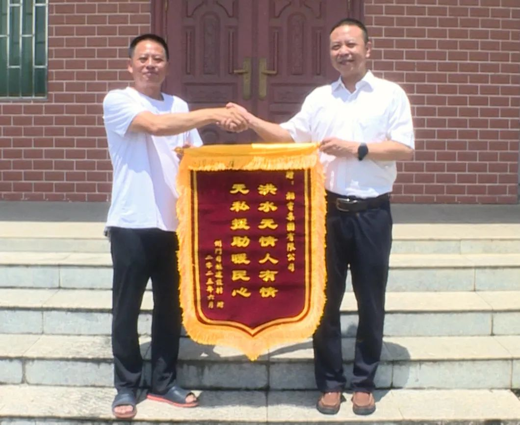 圖片4.png 圖片4.png