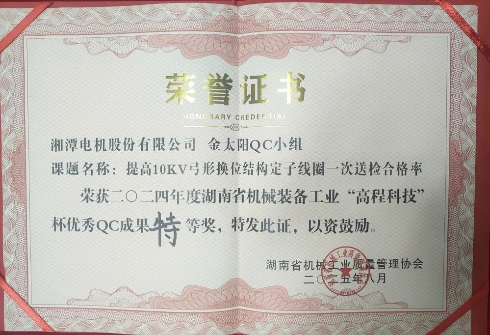 圖片12.png 圖片12.png